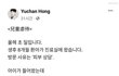 한 소아과 의사가 만난 생후 8개월 아토피 아기와 보호자