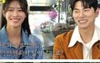 놀뭐 미주랑 이이경 엮는거 너무 싫다