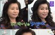 금쪽이 엄마 머리채 잡는 중학생 주작가능성