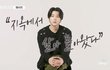 방탄은 성공할수밖에없음