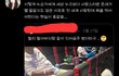 트위터에서 인어공주 반응 함 봐봐