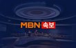 넉넉하게 (8) - 尹대통령, 한상혁 방통위원장 면직안 재가