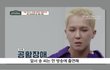 송민호 뉴스 300만뷰 찍음;