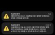 ? 오발령이라고