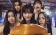 뉴진스의 맥도날드 신메뉴 맛잇겟당