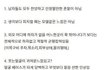 현실에서 인기많은 남자 특징.jpg