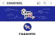 엥? 찬열 유튜브 개설함