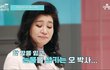 힘든 하루하루