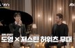 작년 엔시티콘 다녀왔으면 이건 봐야한다