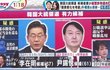 나를 위해 이재명