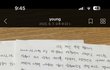 제친구얘기입니다 조언 좀 부탁드려요
