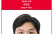 초록은 동색(풀빛과 녹색은 같다) (27) - betting