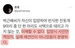 애견인의 올바른 자세