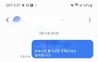 24시간 혼자 배달가게중 먹튀당한것같습니다ㅜㅜ
