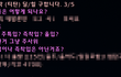 (심리)와우 클래식을 하는 당신의 타입은?