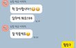 ISTP들 도와줘!!