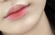 내 입술 어때?