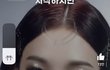카리나 데뷔초랑 얼굴 달라진 이유 분석해봄!!