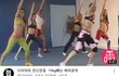 닮은 사람에게 끌리는거다 아니다 추반 ㄱ