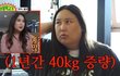 풍자는 이쁜거냐?