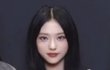 해린 이 머리 스타일링 어케하는 거냐