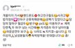 여자도 제발 군대보내주세요