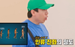 엔터톡