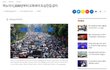 2030년부터 베트남 하노이 시 전역에 오토바이 금지