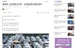 현대차 직접 중고차 시장 진입