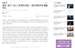 한전, 3분기 1조8000억 흑자 전망...10분기만에 적자 탈출하나