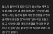 최예나 신곡 제목 무슨 일이냐 진짜……