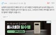 (추가) 친구한테 아기옷 물려줬는데 기분이 당근한것보다 안좋네요