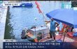 팬티에 곰팡이생기는게 정상이야?ㅜ