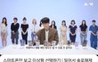 픽시드 개무서운거 기획해왔네 손떨린다;;