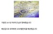 침략자의 여자가 되어야 했던 공주 이야기