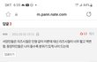 동양인들은 노화 늦은 만큼 되게 미성숙?하게 생긴 사람들이 많지 않음?