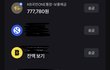 (+)자취하고 싶어요(대학생 자녀를 둔 부모님들께 조언 받고 싶어요)