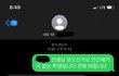 중등임용고시(체육) 사교육 강사를 고발합니다. 주변에 널리 알려주세요