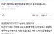 (원본지킴) 아내가 제어머니때문에 이혼을 원하는데 붙잡고싶습니다..