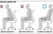 ?? : 전 이만 갑니다...