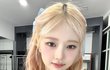 아이브 레이도 몸매 좋은듯