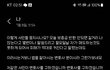 집주인이 변호사인데 보증금을 떼먹고 안 줍니다.ㅜㅠ