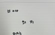 청춘시집#010의지