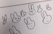 오늘의 톡