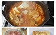 반반갈린다는 밥상 메뉴