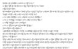 사겼던 사람에게 사기당했습니다