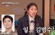 파데 한 번 쓰면 쿠션이 별로임