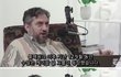 외국에서 뉴진스의 위상
