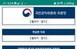 화양연화(花樣年華, 인생에서 가장 아름다운 순간) (40)