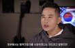 스티브 유 : 한국가면 나 안때리나요?